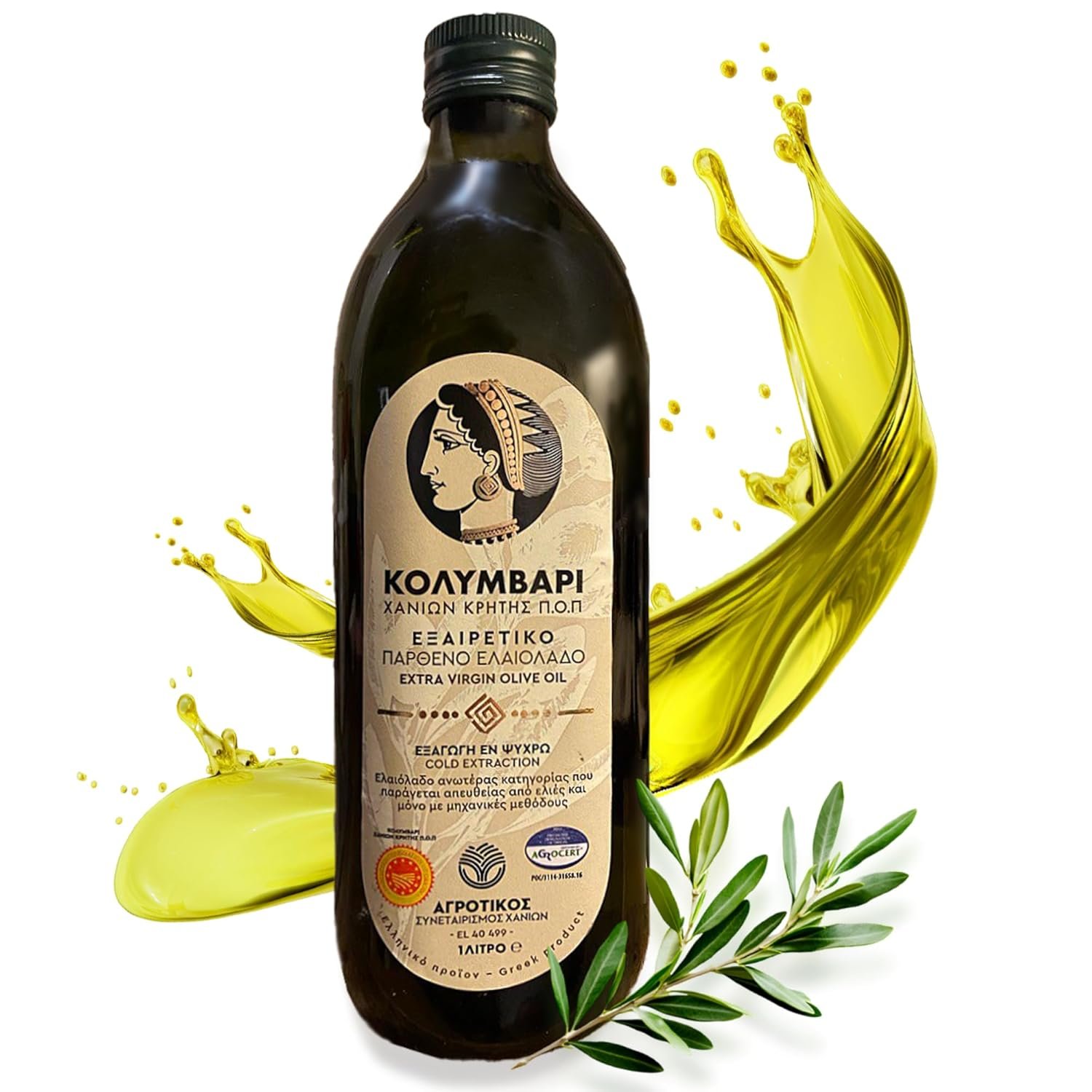 Kolymvari P.D.O. Premium Olivenöl – 5L Kanister – Extra Nativ aus Kreta | 100% Koroneiki Oliven | Kaltextraktion & Handernte | Nährstoffreich und naturrein | Höchste Qualität mit niedrigem Säuregehalt für Gesundheit und Geschmack - Image 2
